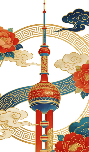 东方明珠塔艺术插画