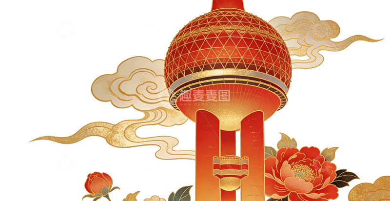 高清大图下载【趣麦麦图】中国东方明珠风宝塔祥云花卉图案