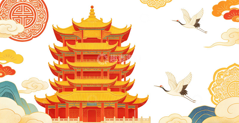 高清大图下载【趣麦麦图】中国风黄鹤楼仙鹤图案插画