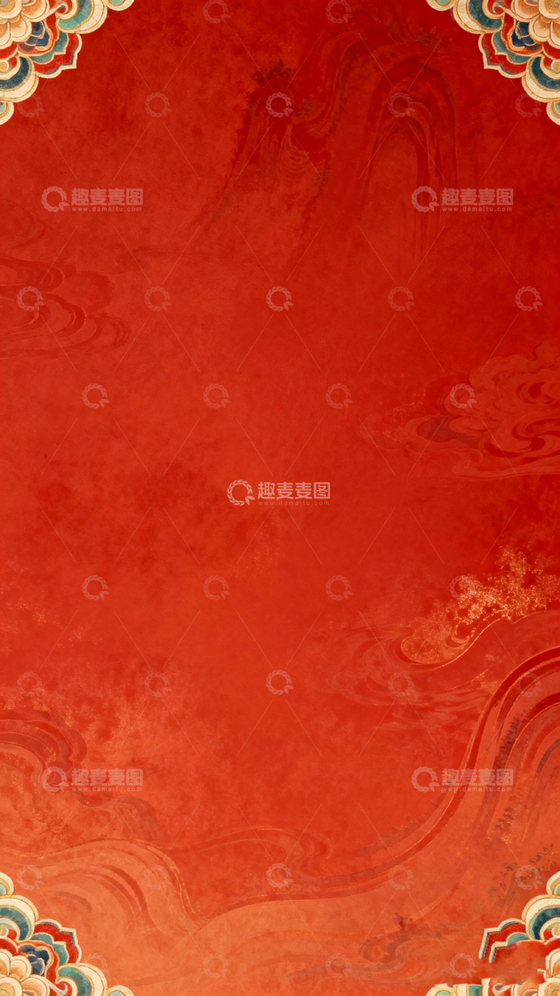 高清大图下载【趣麦麦图】古风红底祥云边框图案