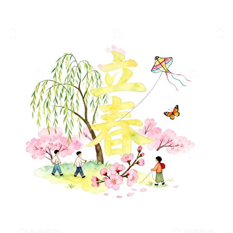 高清大图下载【趣麦麦图】水彩立春春天游玩场景