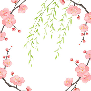 水彩梅花装饰图案设计素材