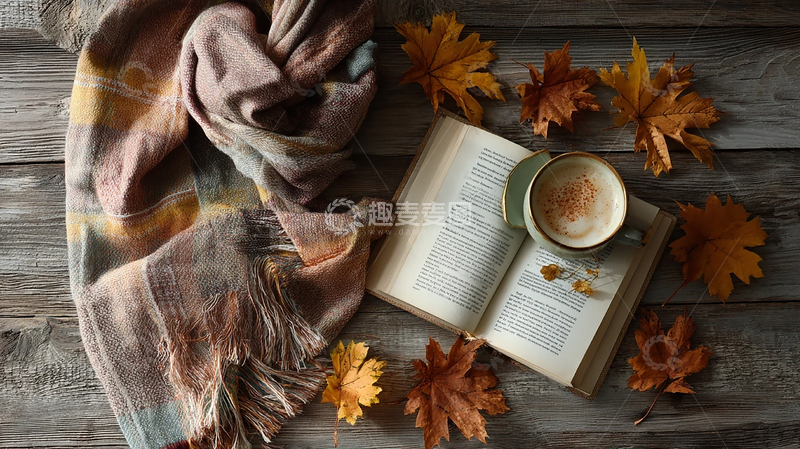 高清大图下载【趣麦麦图】秋日温馨书香与咖啡的邂逅