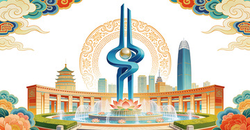 济南泉城传统风格城市地标插画