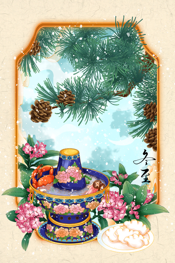 冬至节庆火锅铜锅雪花背景设计