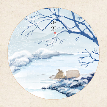 水墨风24节气小寒节气雪景独钓寒江雪插画