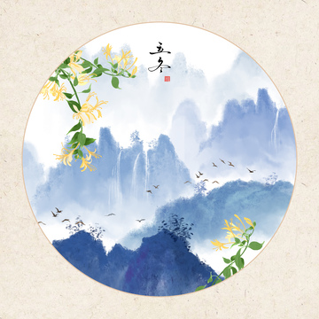 水墨山水立冬风景国画艺术素材