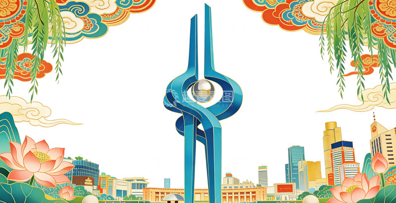 高清大图下载【趣麦麦图】济南城市标志与传统文化融合插画