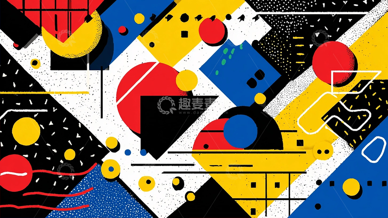高清大图下载【趣麦麦图】色彩碰撞的无限空间