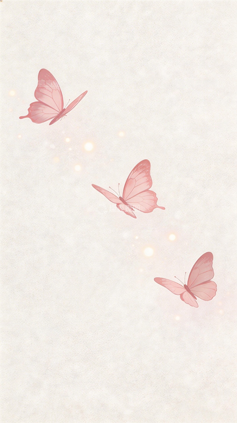高清大图下载【趣麦麦图】粉色蝴蝶淡雅壁纸