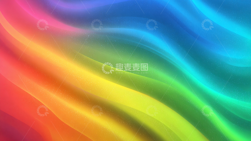 高清大图下载【趣麦麦图】彩虹梦幻流光