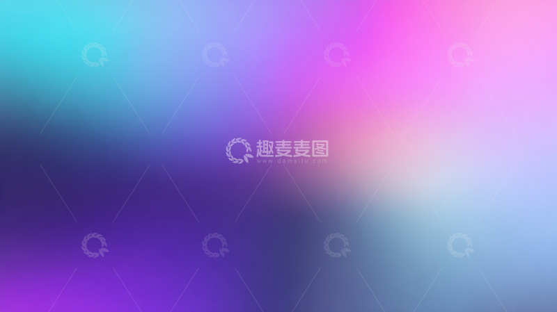 高清大图下载【趣麦麦图】彩色光晕的抽象艺术