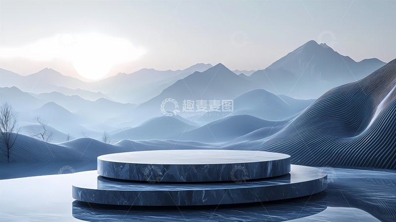 高清大图下载【趣麦麦图】山水风光展台背景设计素材