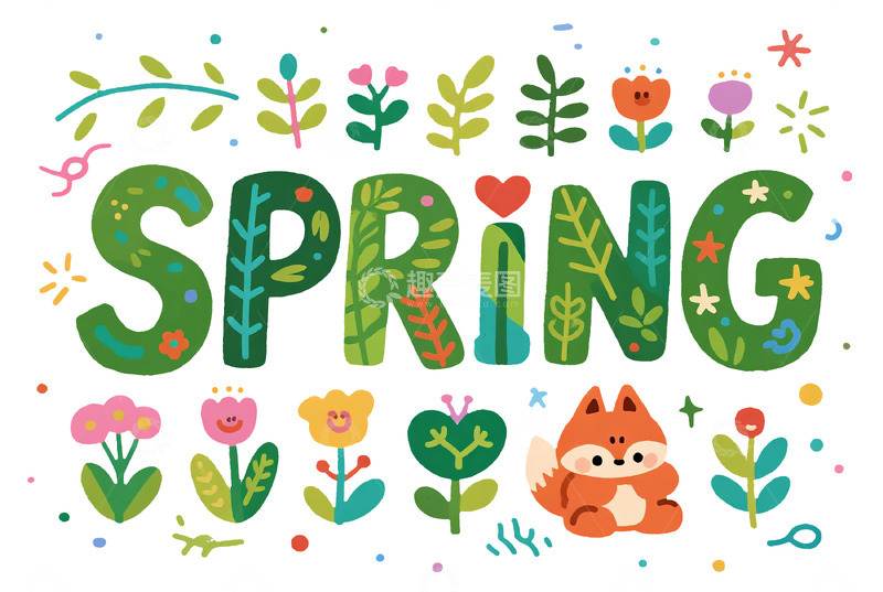 高清大图下载【趣麦麦图】卡通风春天花卉狐狸装饰插画