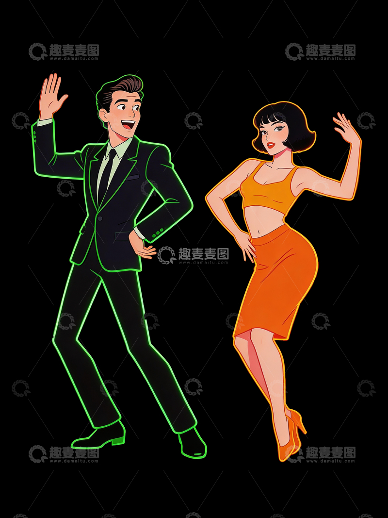 源文件下载【趣麦麦图】霓虹波普人物跳舞插画3