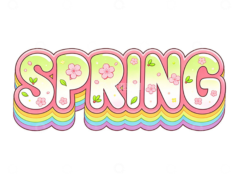 高清大图下载【趣麦麦图】春日樱花彩虹艺术字