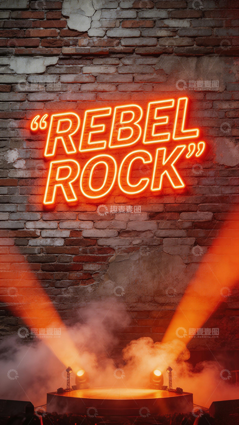 高清大图下载【趣麦麦图】霓虹灯摇滚音乐会现场