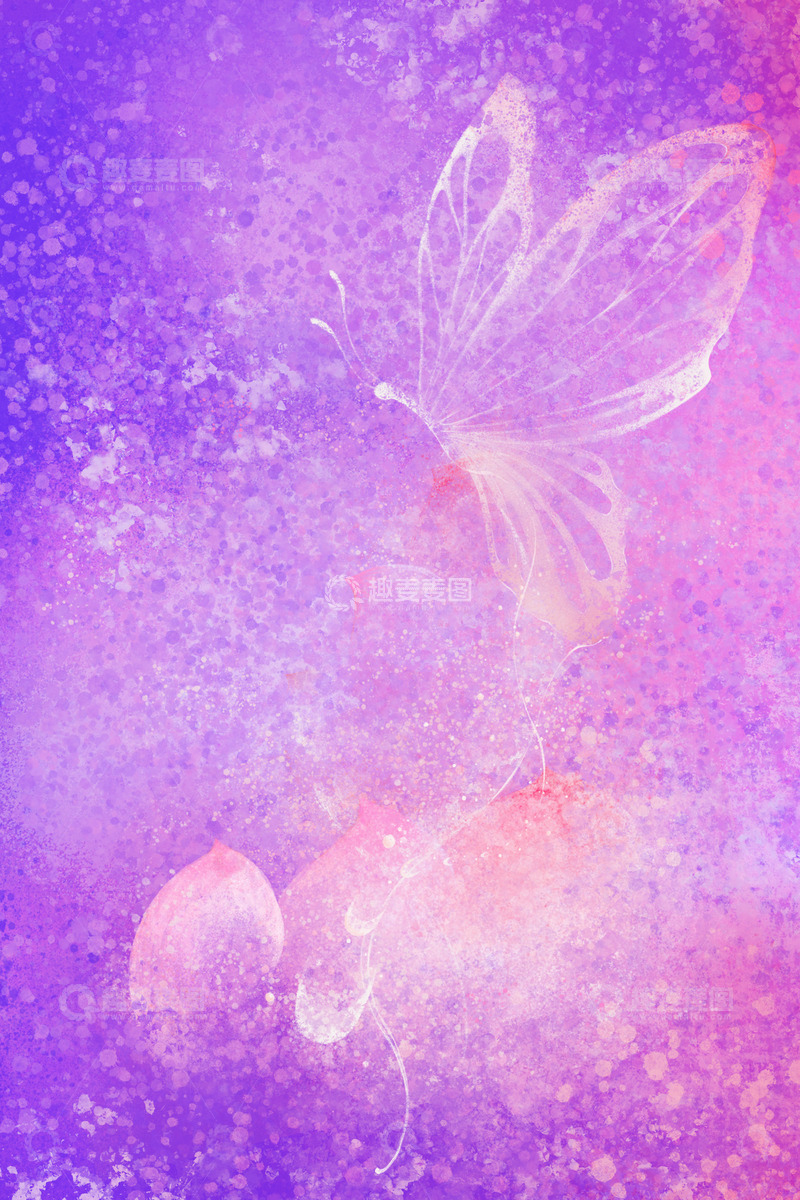 源文件下载【趣麦麦图】梦幻紫粉蝴蝶艺术背景