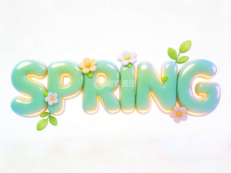 高清大图下载【趣麦麦图】春季花卉艺术字设计