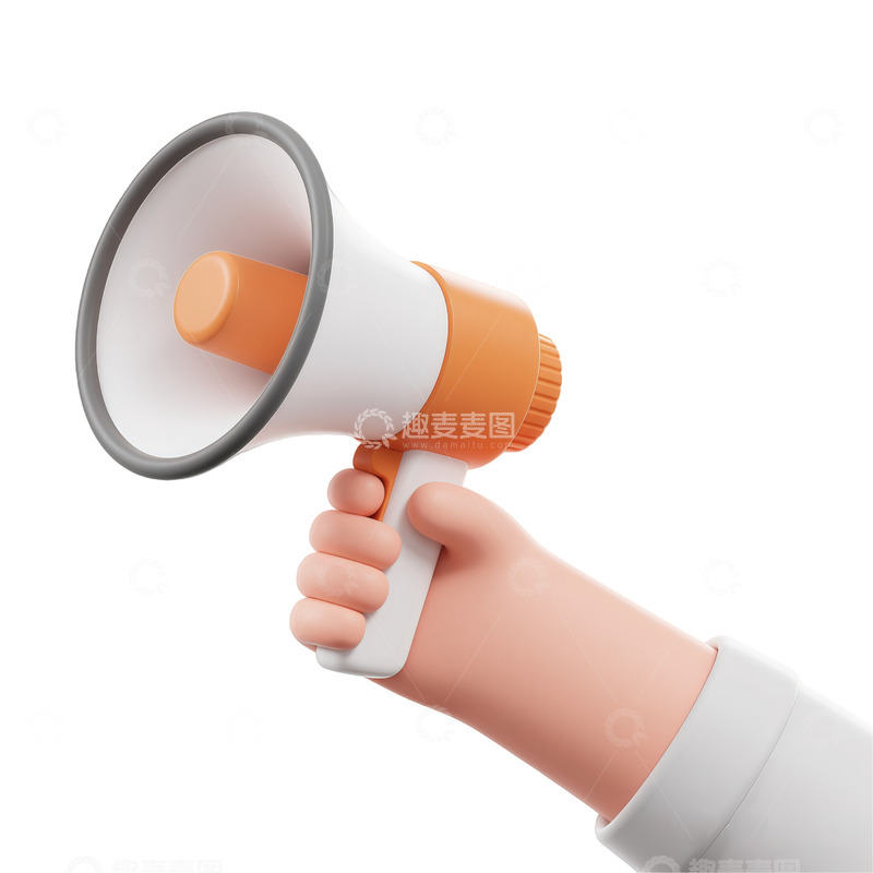 高清大图下载【趣麦麦图】简约卡通手持喇叭图标