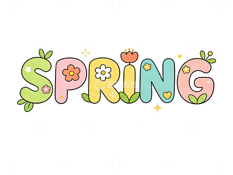 高清大图下载【趣麦麦图】卡通风格春天花卉艺术字设计素材
