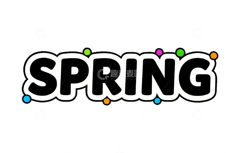 高清大图下载【趣麦麦图】春季多彩艺术字设计