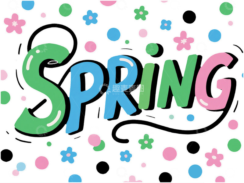 高清大图下载【趣麦麦图】春季花卉装饰图案矢量素材