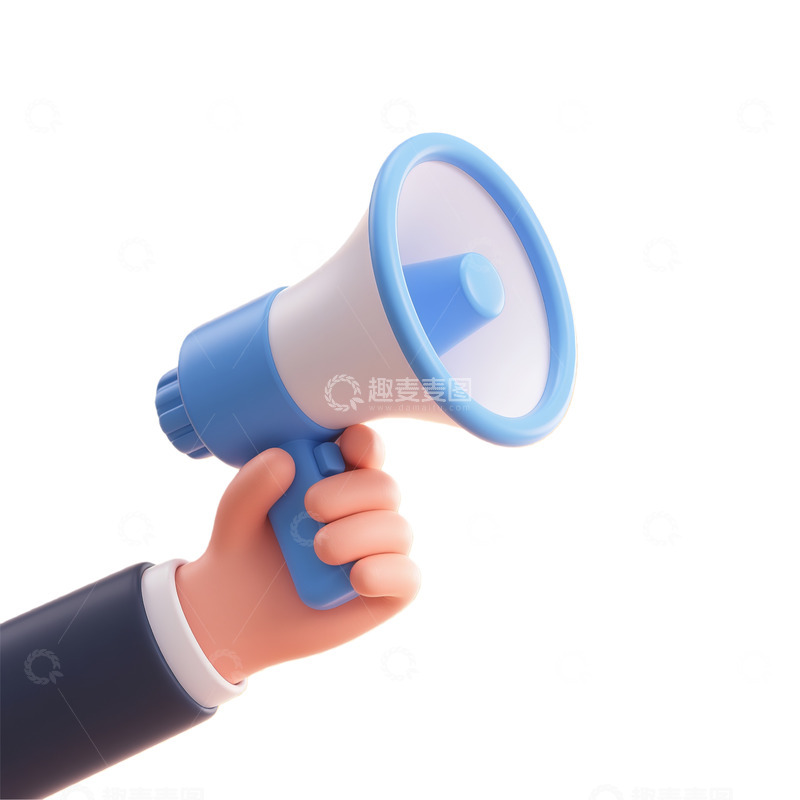 高清大图下载【趣麦麦图】简约卡通手持扩音器图案