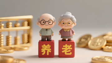 微距摄影养老金新闻图1