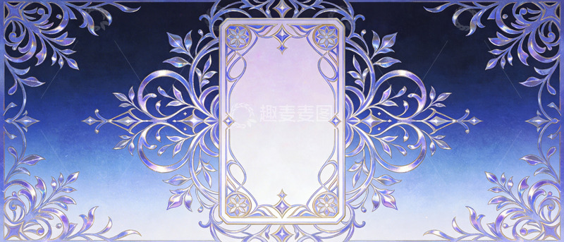 高清大图下载【趣麦麦图】华丽金属花纹边框设计