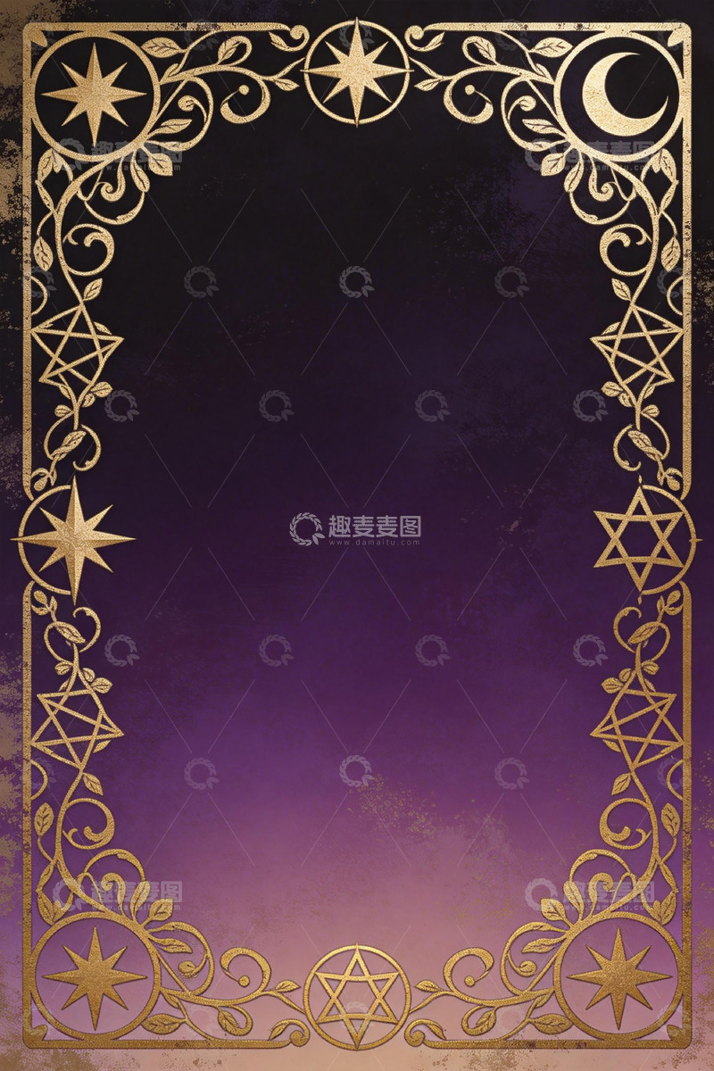 高清大图下载【趣麦麦图】神秘占星边框设计素材