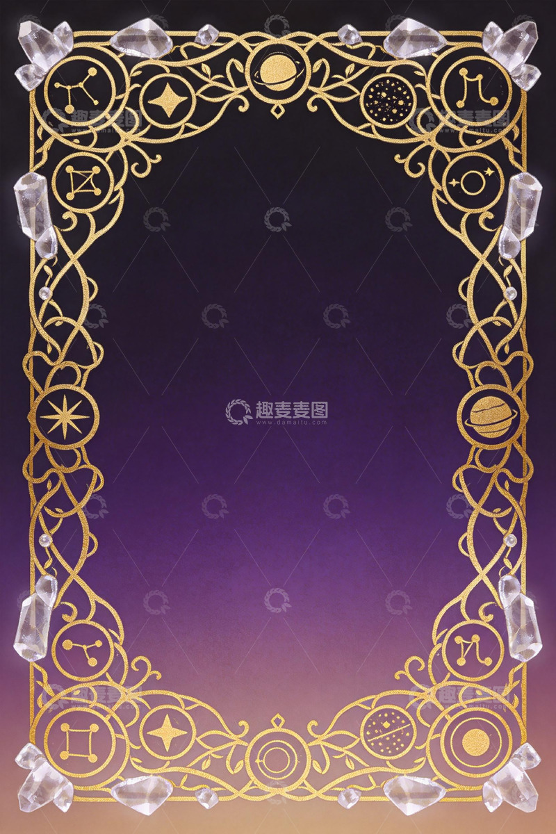 高清大图下载【趣麦麦图】华丽金属符文水晶框架设计