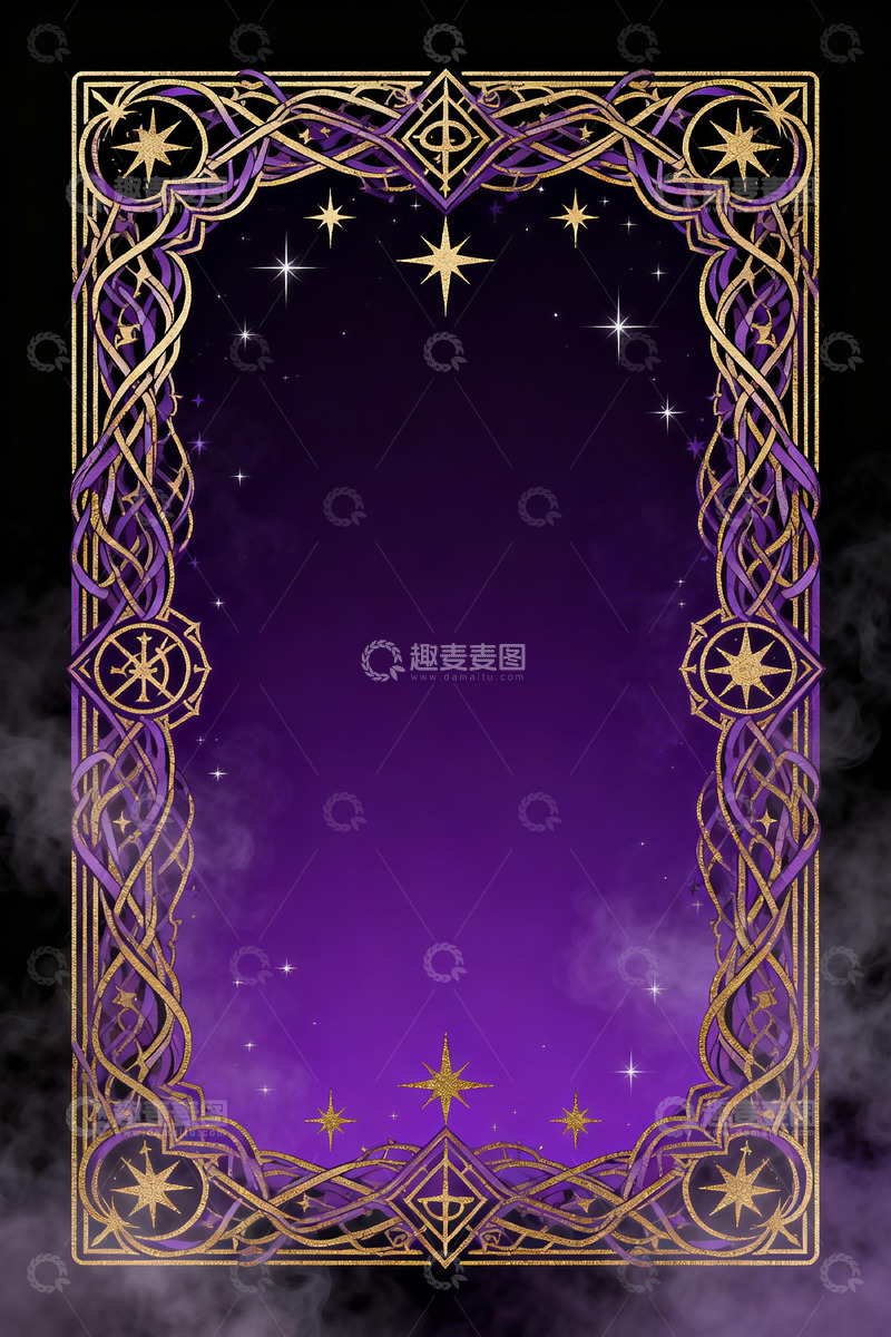 高清大图下载【趣麦麦图】星空魔法框架艺术设计