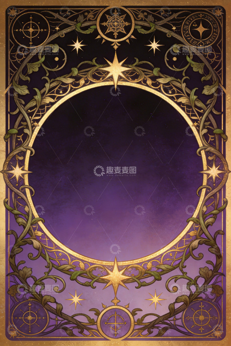 高清大图下载【趣麦麦图】星纹边框神秘卡片设计