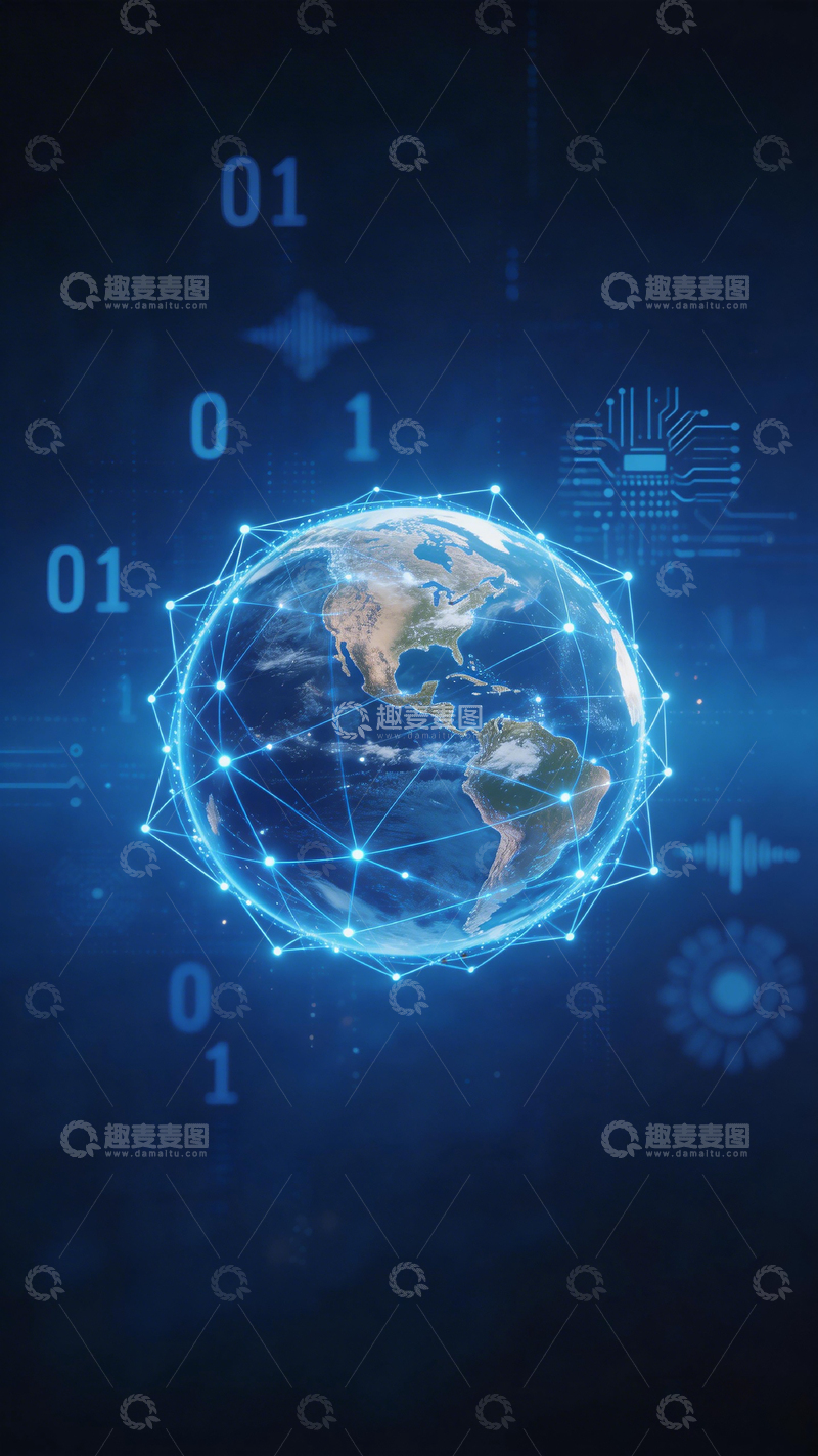 高清大图下载【趣麦麦图】科技地球网络图