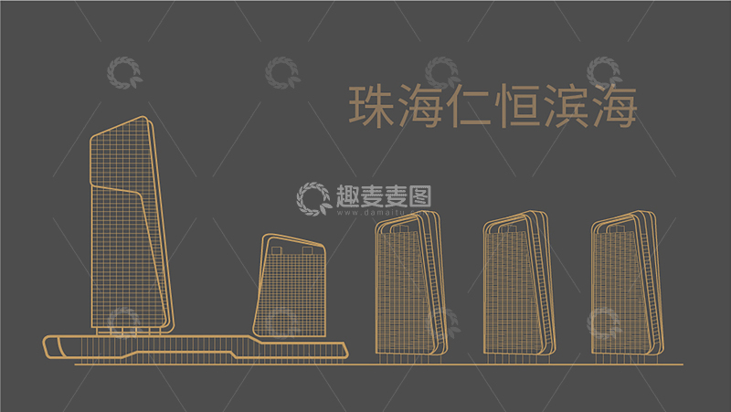 源文件下载【趣麦麦图】珠海仁恒滨海剪影矢量图线稿手绘图