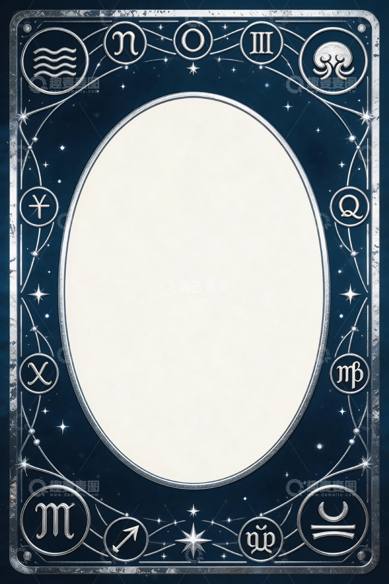 高清大图下载【趣麦麦图】占星术塔罗牌设计模板