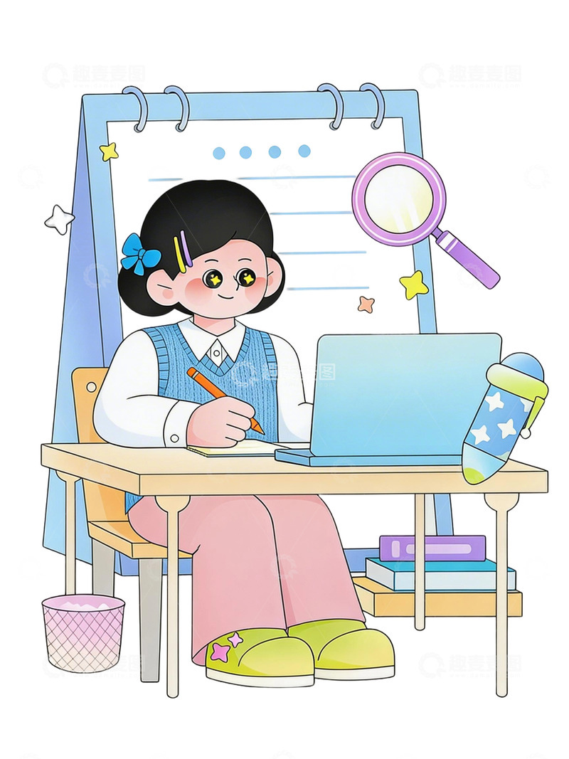 高清大图下载【趣麦麦图】卡通学习场景插画人物免扣素材