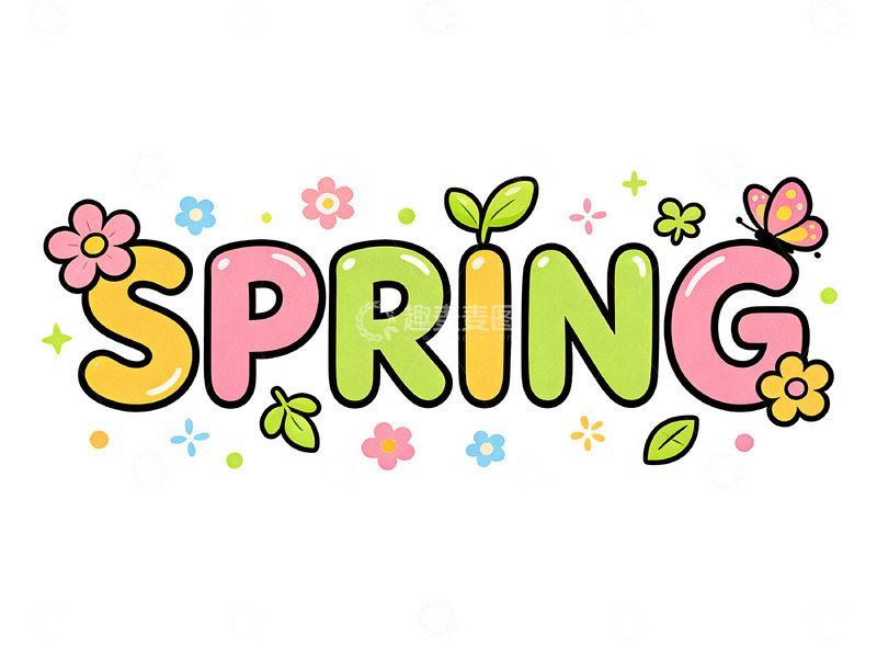高清大图下载【趣麦麦图】卡通风春季花卉字母设计素材