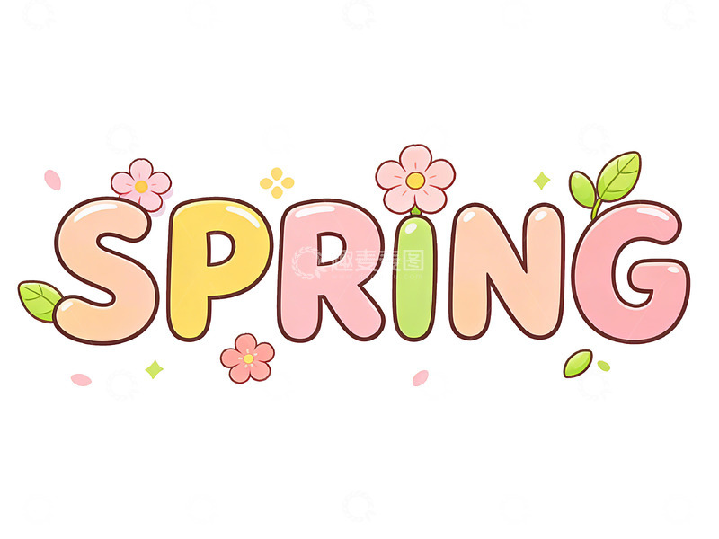 高清大图下载【趣麦麦图】卡通春天花卉英文艺术字
