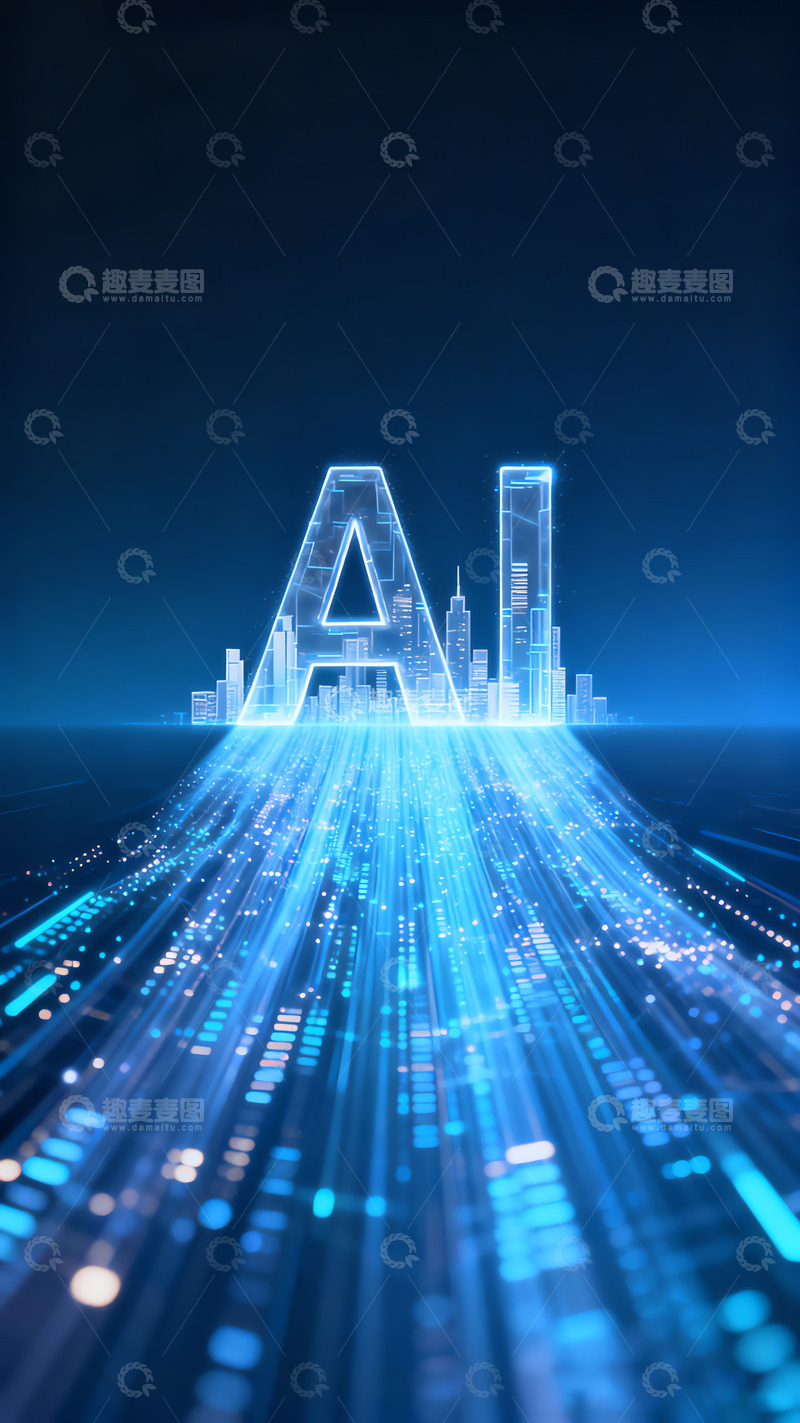 高清大图下载【趣麦麦图】AI深蓝渐变背景