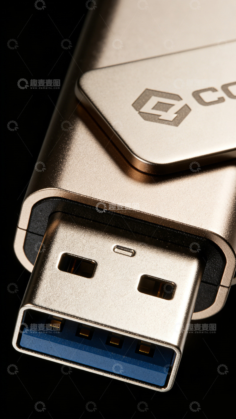 高清大图下载【趣麦麦图】金属USB设备特写
