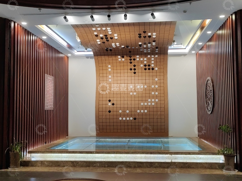 高清大图下载【趣麦麦图】永子棋院对弈室棋盘棋子木格栅