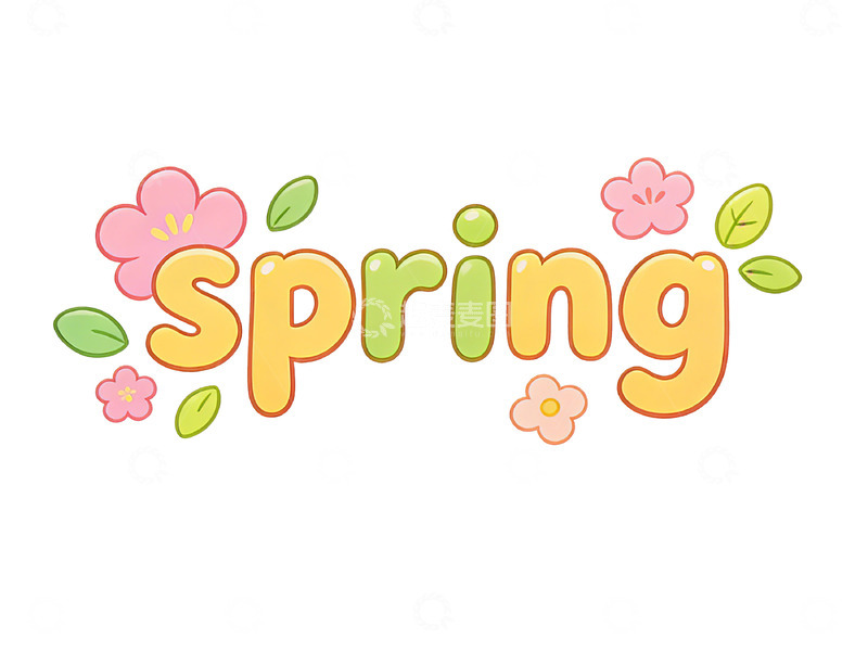 高清大图下载【趣麦麦图】卡通春天花卉字母设计