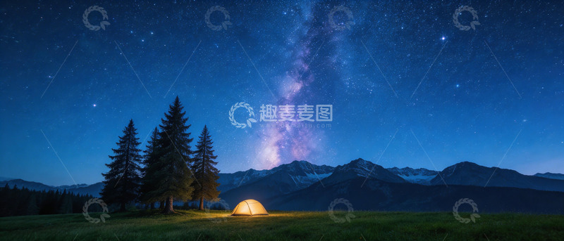 高清大图下载【趣麦麦图】星空露营自然风光摄影图片