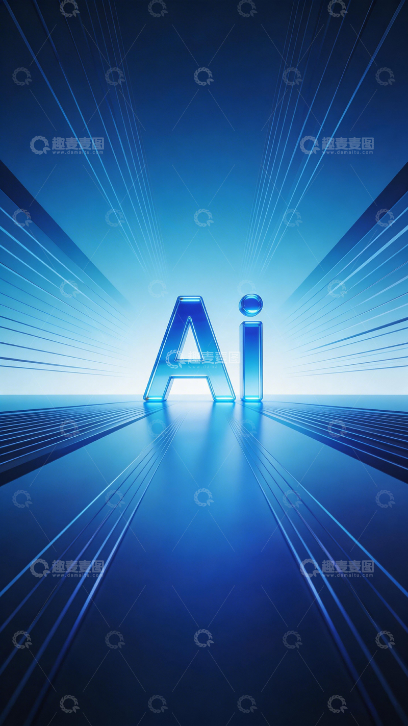 高清大图下载【趣麦麦图】未来科技感AI字体设计