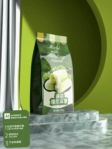 日式爆浆麻薯小零食包装设计