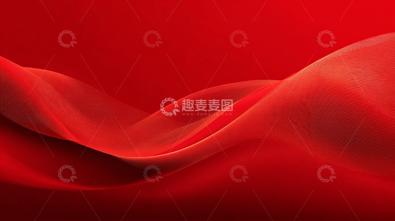 高清大图下载【趣麦麦图】红色波浪的艺术流动