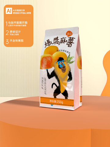 麻薯插画包装设计