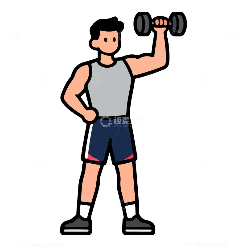 源文件下载【趣麦麦图】健身男子举哑铃插画